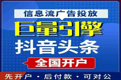 案例解析：SEM代运营如何实现低成本高回报