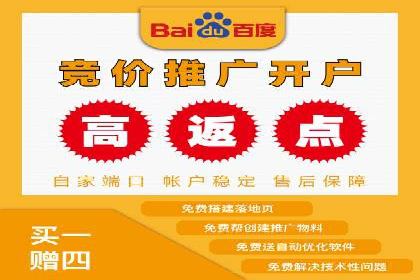 抖音信息流推广：实战经验分享